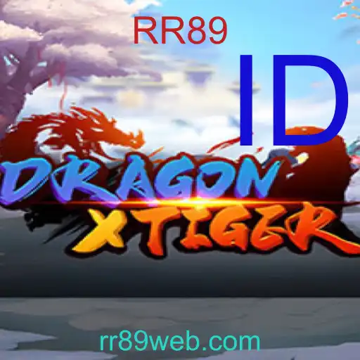 DragonXTiger